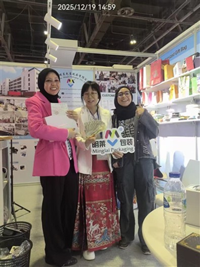 Izložba štampe ambalaže u Dubaiju 2025. godine je uspjela