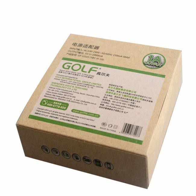 Custom Printed Boxes For Electronic Products